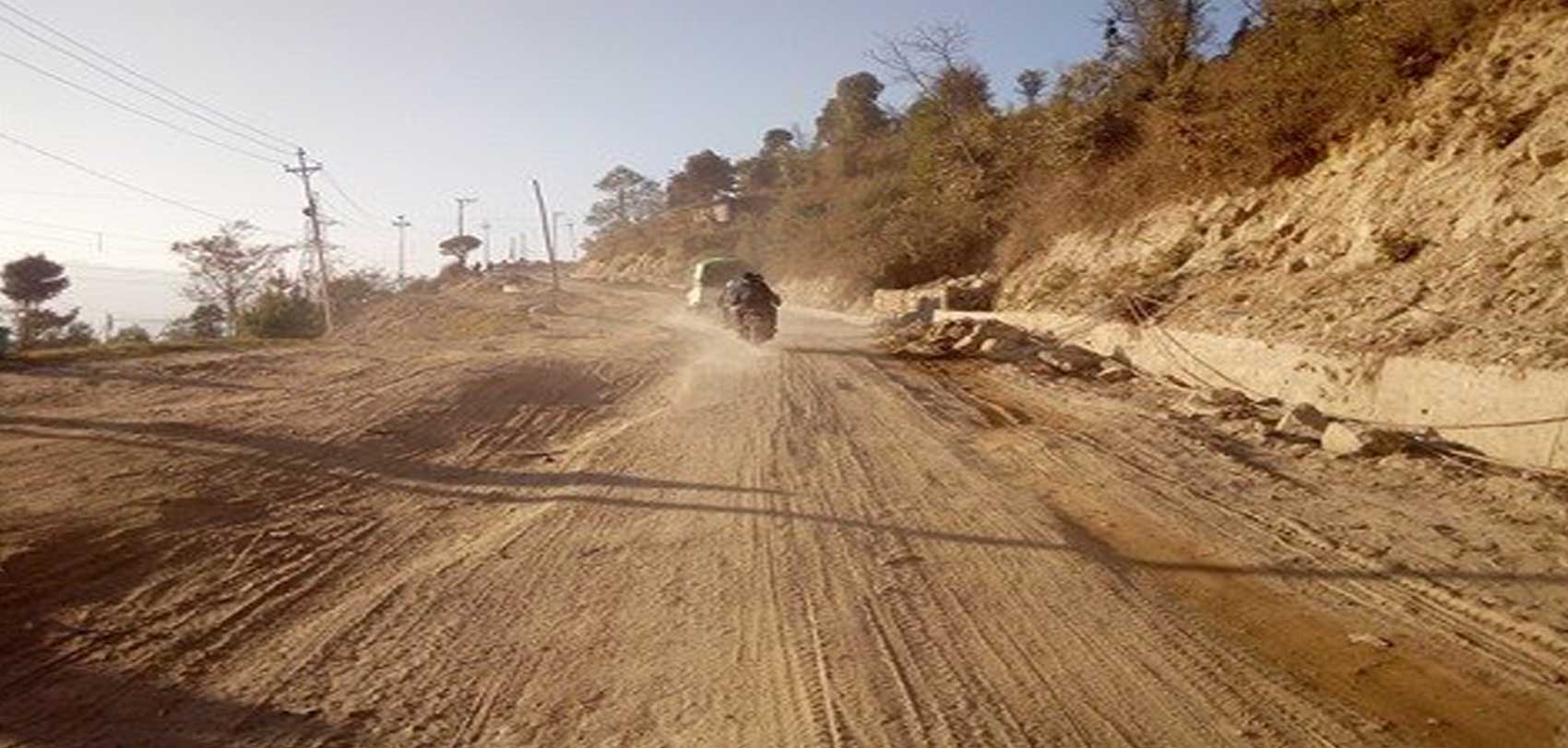 सडक निर्माण र अनुगमनमा गोठालो