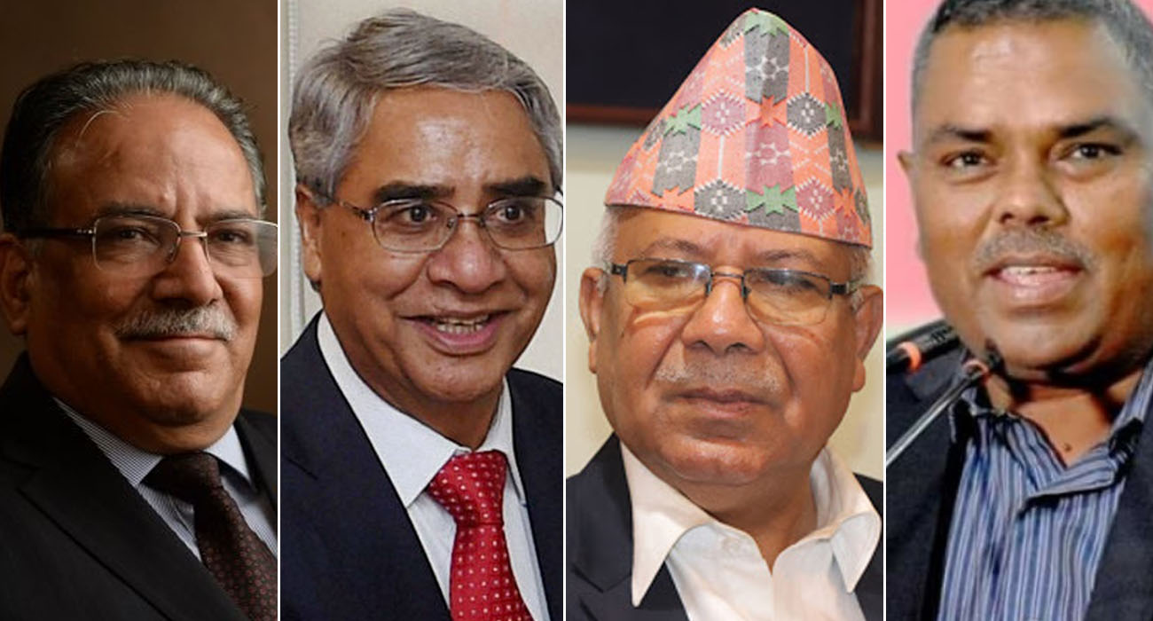 गठबन्धनको आयु लम्बियो