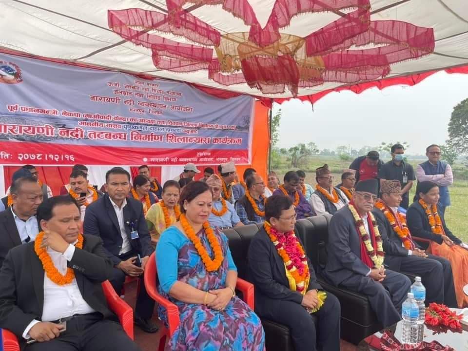 नेपाली जनताको जीविकोपार्जन नै बिजुली हाे : प्रचण्ड