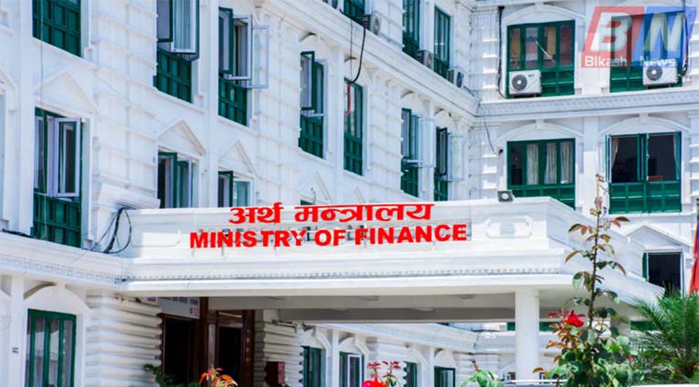 मुद्रा सञ्चितिमा गिरावट: मासिक करिब डेढ खर्ब घाटा