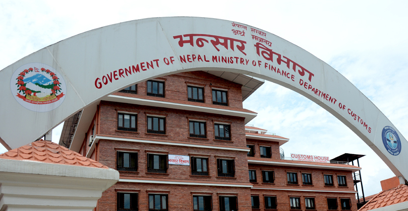 निर्यात व्यापारमा ऐतिहासिक रेकर्ड कायम