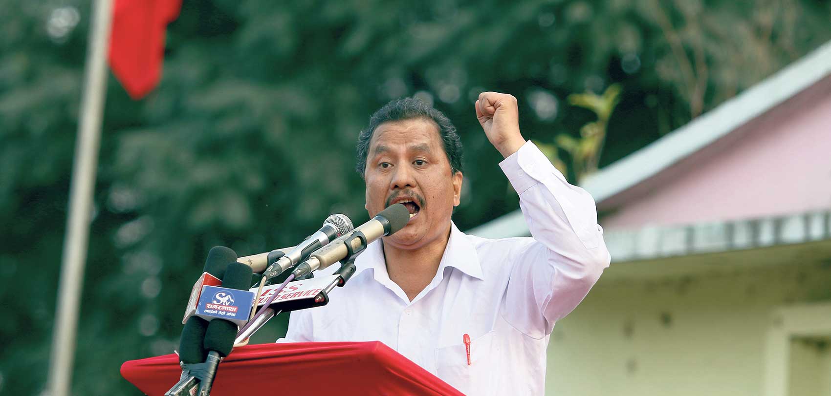 एमसीसीविरुद्ध ६ कम्युनिष्ट पार्टीको विरोध सभा सुरु