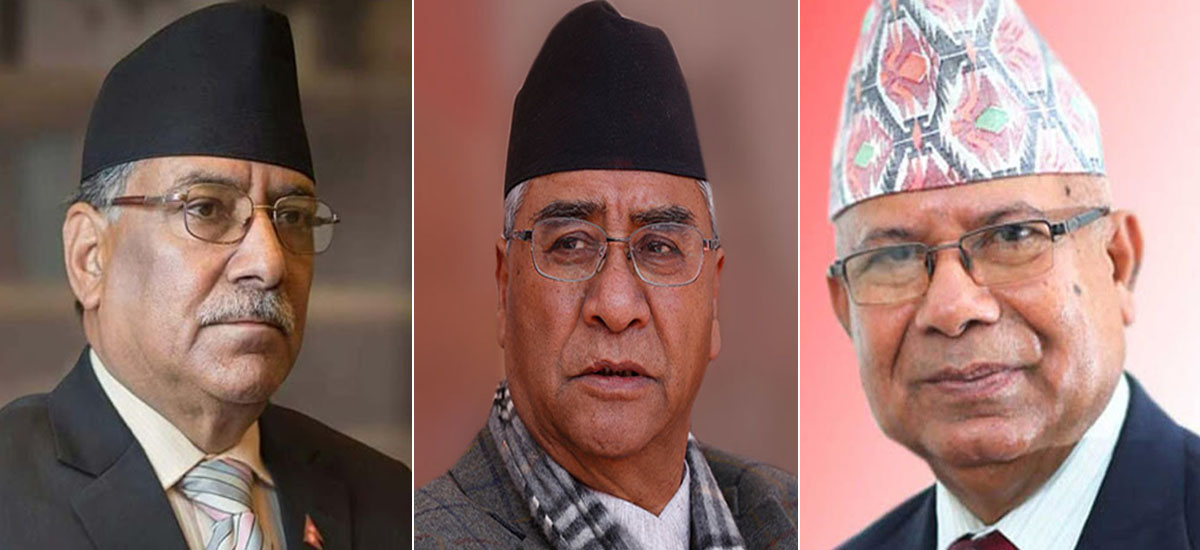 गठबन्धनका लागि विकल्प खोज्दै दलहरु