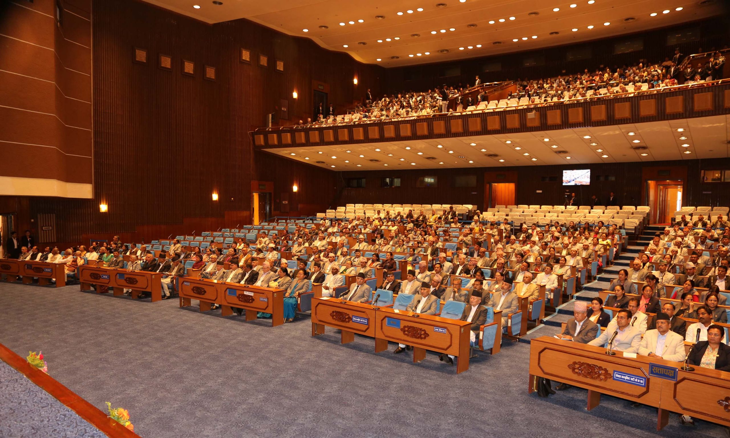 प्रतिनिधिसभा बैठक एक साताका लागि स्थगित