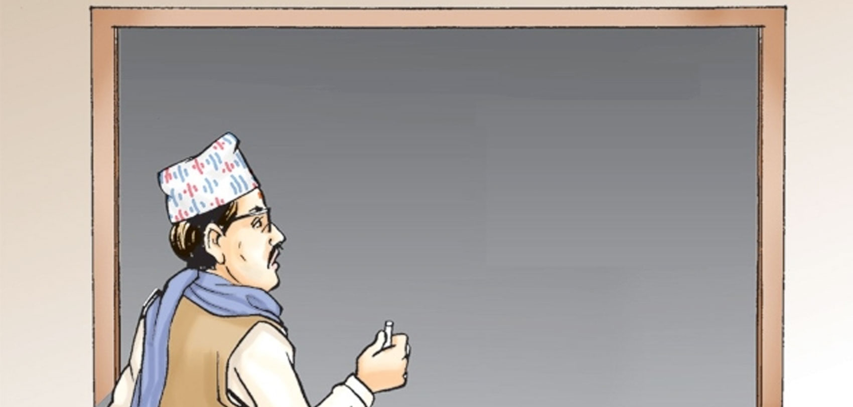 राजनीतिक मोह: विद्यालयमा कार्यरत शिक्षक धमाधम राजीनामा दिँदै