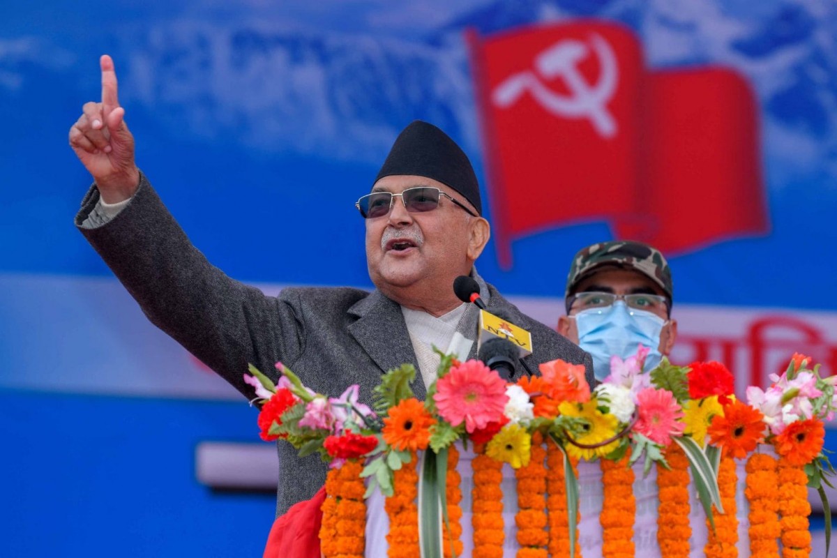 जनताको सेवाका लागि काम गर्ने पार्टी कम्युनिष्ट मात्र: अध्यक्ष ओली