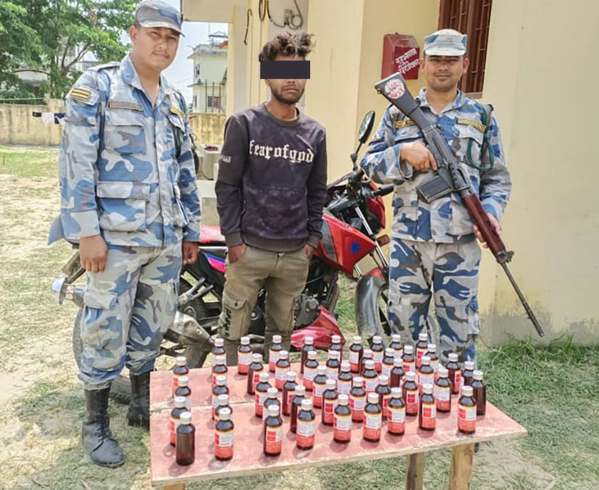 लागूऔषधसहित युवक पक्राउ