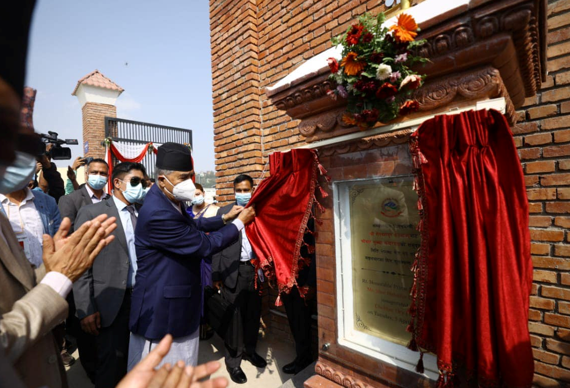 प्रधानमन्त्रीले गरे चोभार सुक्खा बन्दरगाह उदघाटन