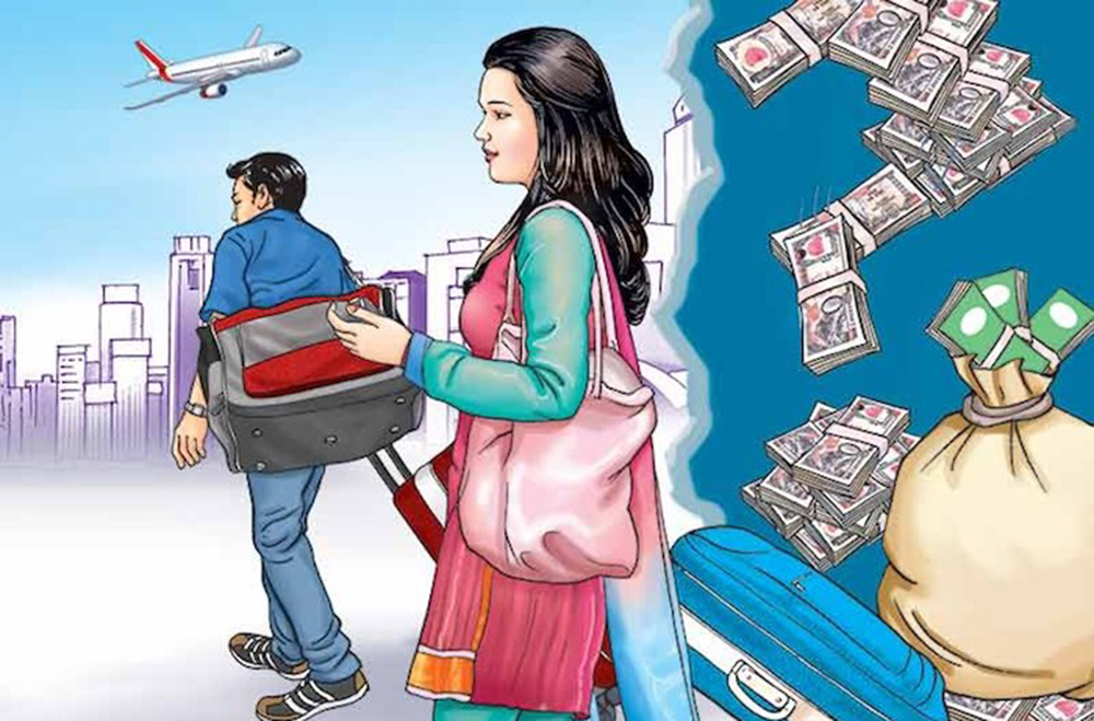 श्रम सम्झौतामा शून्य लागतलाई प्राथमिकता