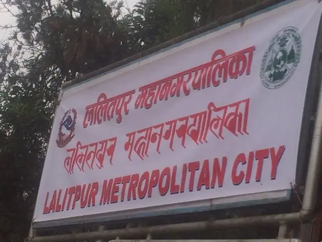 ललितपुरमा ५० प्रतिशत बढी मत खस्यो