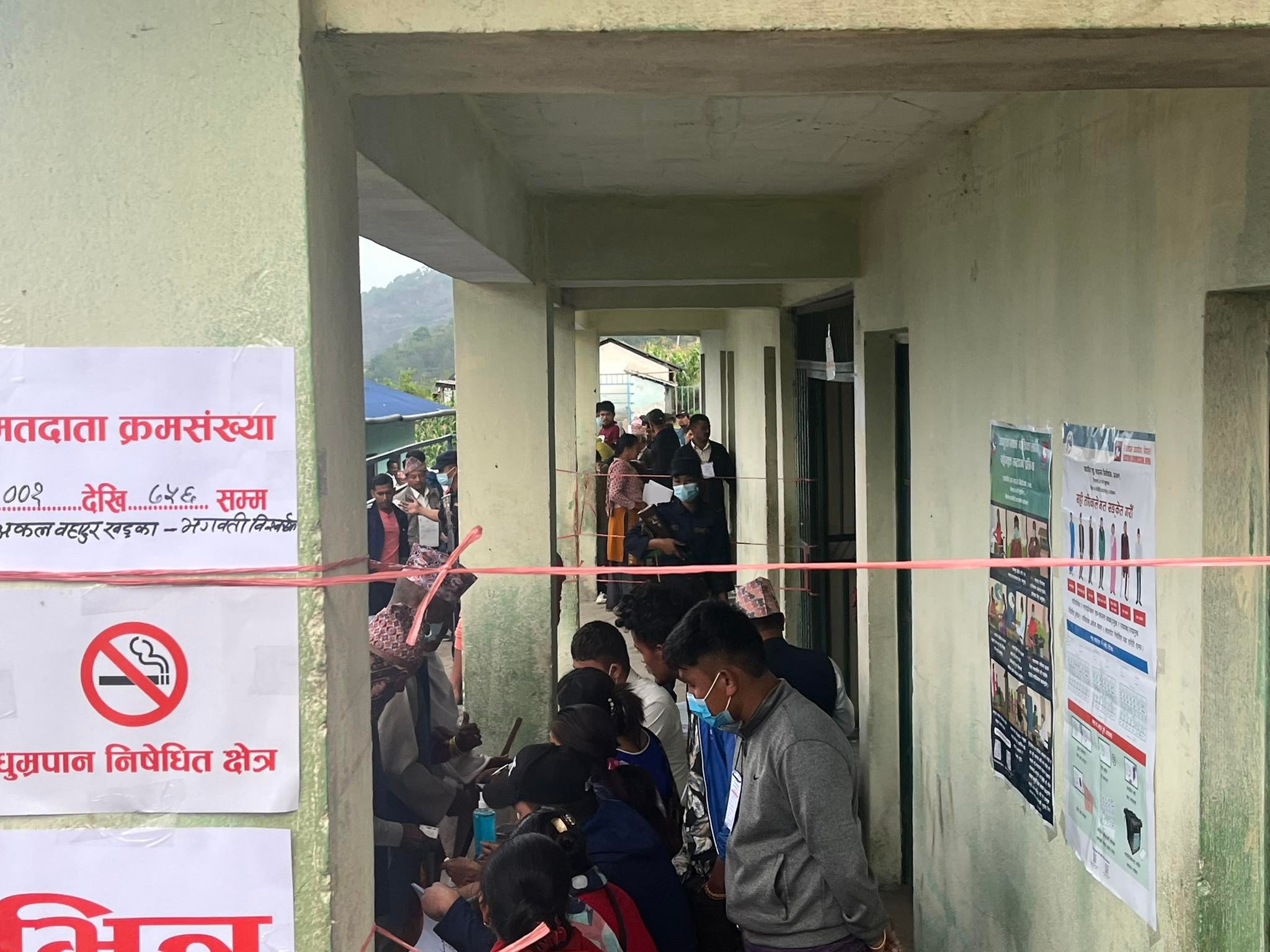 मतदानको समय सकियो