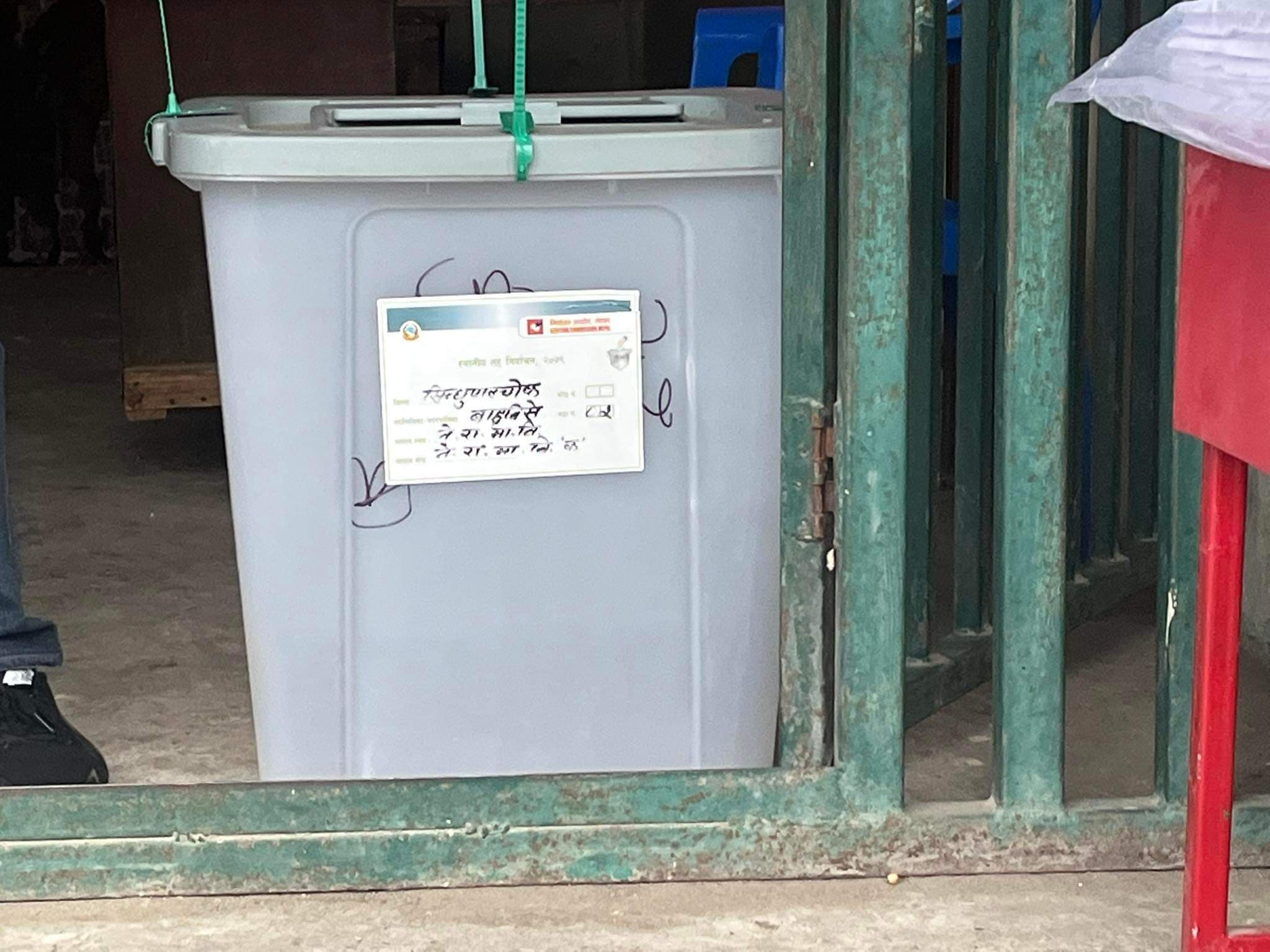 देशैभरि स्थानीय तहको निर्वाचन हुँदै