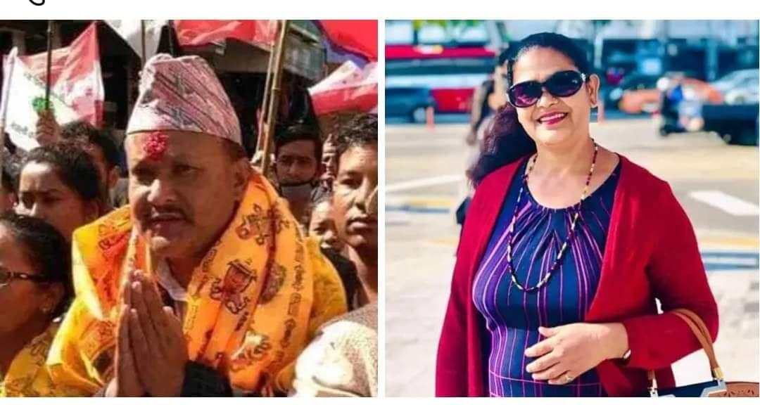 दोलखाको भीमेश्वर नगरपालिकाको मेयरमा कांग्रेस र उपमेयरमा एमाले विजयी