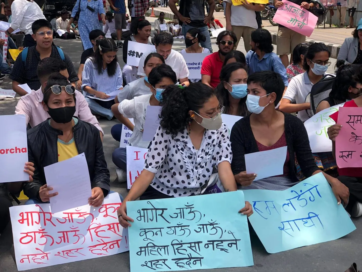 ‘भागेर जाउँ कुन ठाउँ जाउँ,महिला हिंसा नहुने शहर हुँदैन्’ :माईतीघरमा प्रदर्शन