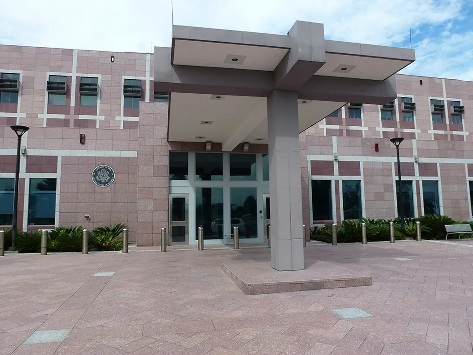 एसपीपीबारे अमेरिकी दूतावासले मुख खोल्यो