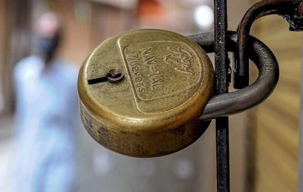 नेपाल संस्कृत विश्वविद्यालयमा दुई महिनादेखि ताला