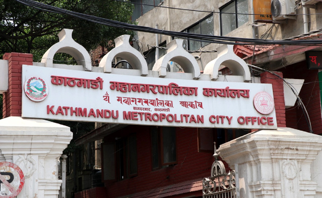 शौचालय सार्वजनिक रूपमा प्रयोग गर्न दिन चाहनेले सात दिनभित्र महानगरमा सम्पर्क गर्नुपर्ने