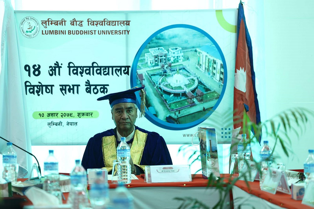 शिक्षा नै विकासको मार्गदर्शन हो : प्रधानमन्त्री देउवा