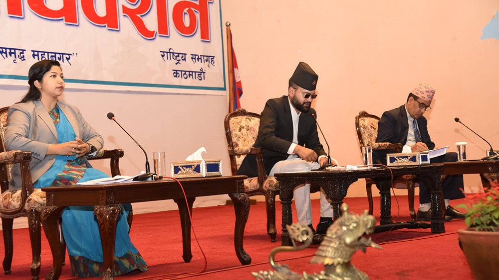 काठमाडौँ महानगरको नीति तथा कार्यक्रम पारित