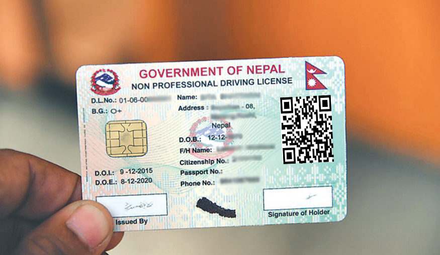 सवारी चालक अनुमति पत्रको वर्ग थपका लागि पनि आवेदन खुल्यो