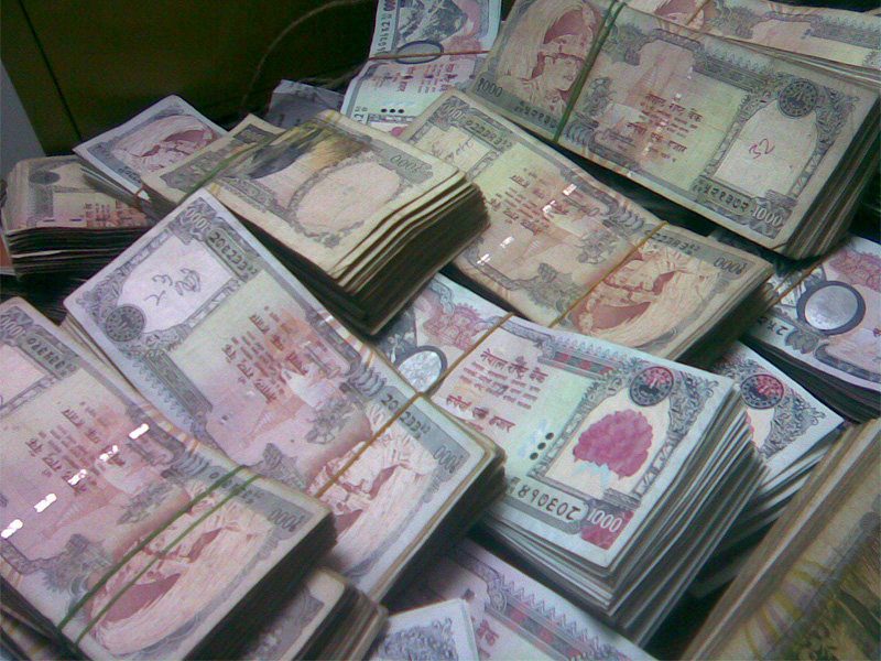 विपत् कोषमा ६ अर्ब ७९ करोड