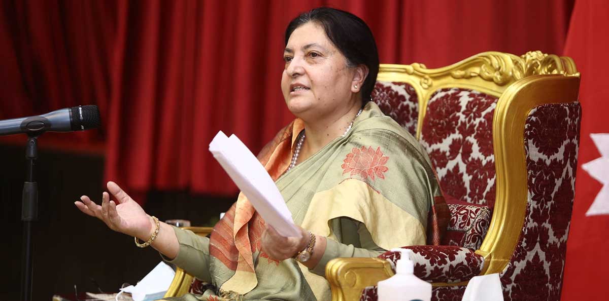 पठन संस्कृति बढाउन पुस्तकालयको विकास गर्नुपर्छ :राष्ट्रपति