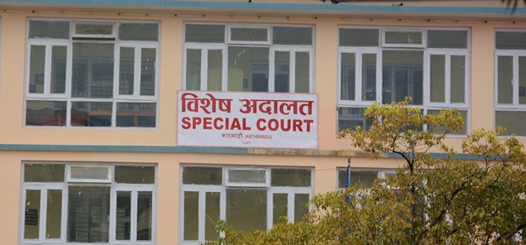 विशेष अदालतले गरेका चार फैसलामाथि छानबिन गर्न न्यायपरिषदमा उजुरी