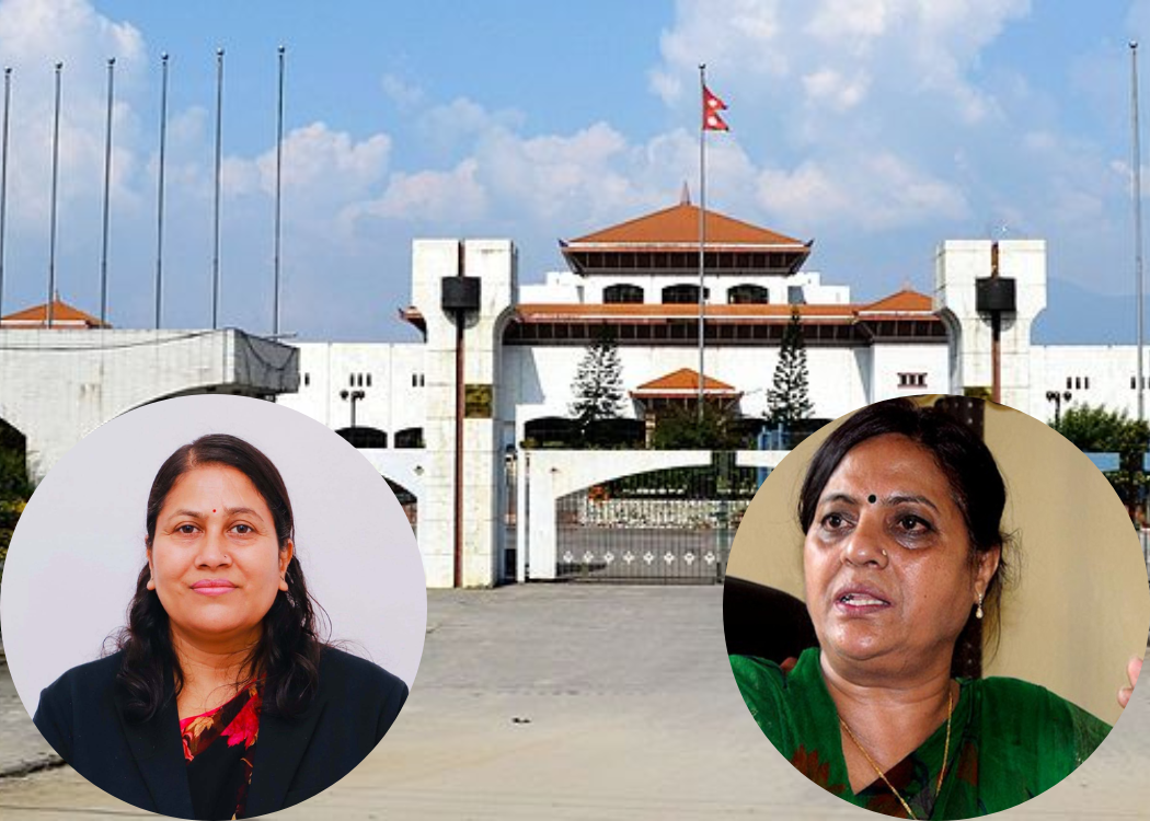 आज उपसभामुख पदका लागी  निर्वाचन हुँदै