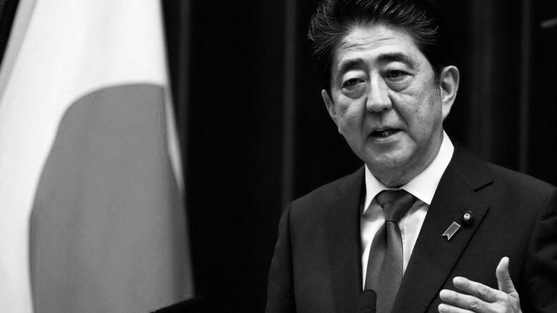 गोली लागेका जापानको पूर्व प्रधानमन्त्रीको निधन