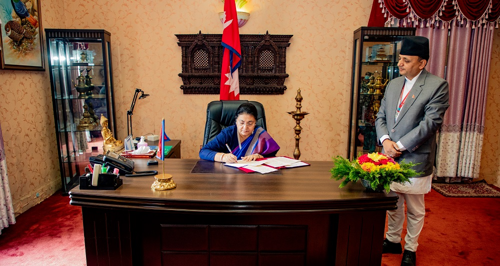 राष्ट्रपतिद्वारा दुई विधेयक प्रमाणीकरण