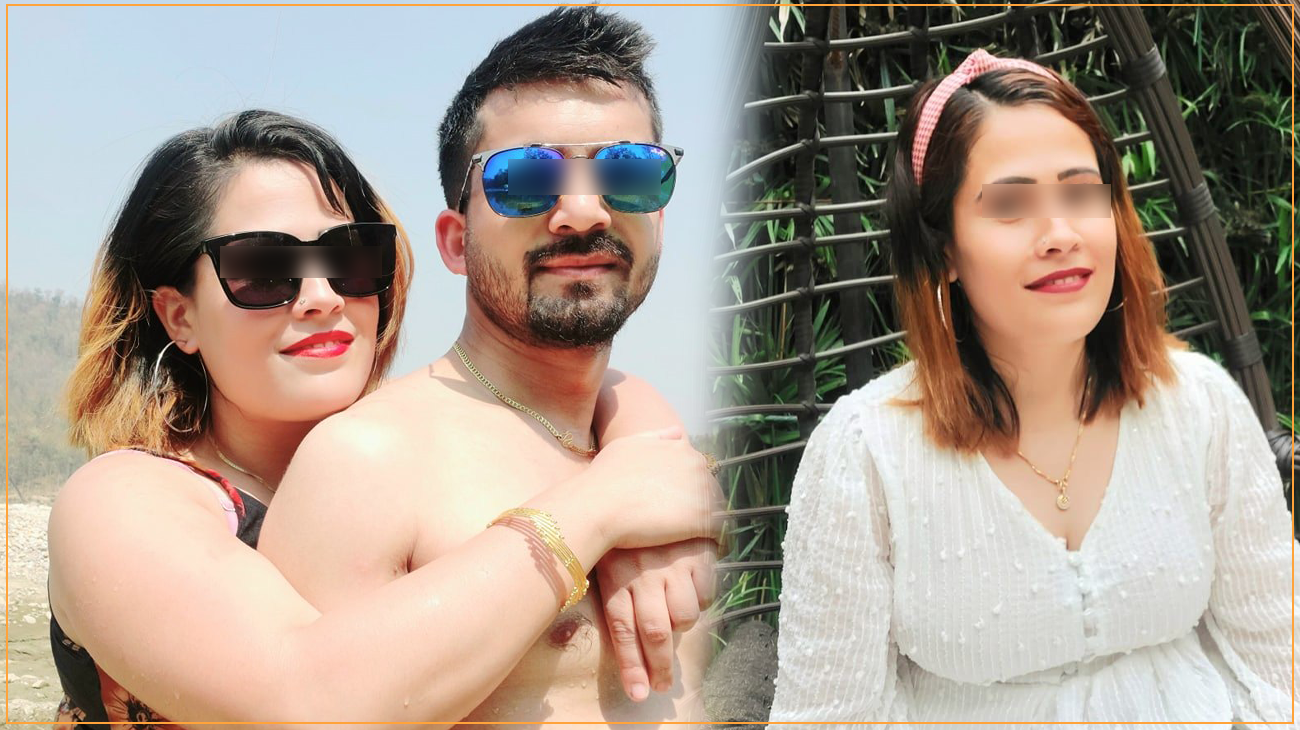 श्रीमती प्रयोग गरेर ‘हनी ट्रयाप’ पत्रकारदेखि व्यापारीसम्मलाई धम्क्याएर ४० लाखको बार्गेनिङ !