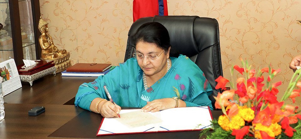 राष्ट्रपतिद्वारा इजिप्ट र अष्ट्रेलियाका लागि नेपाली राजदूत नियुक्त