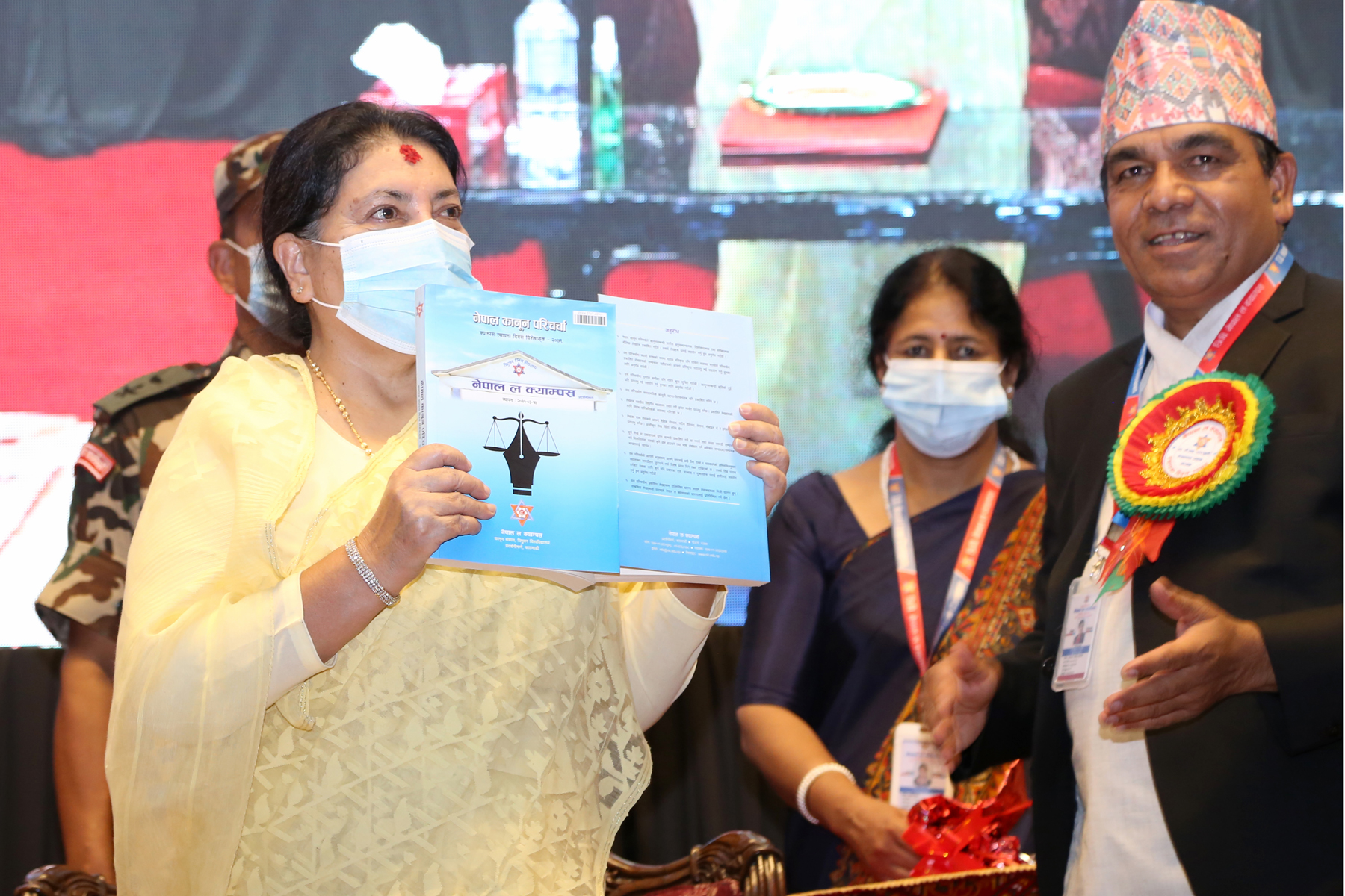 कानुनको परिपालना गराउन कानुनी शिक्षाको भूमिका अहम् छ : राष्ट्रपति