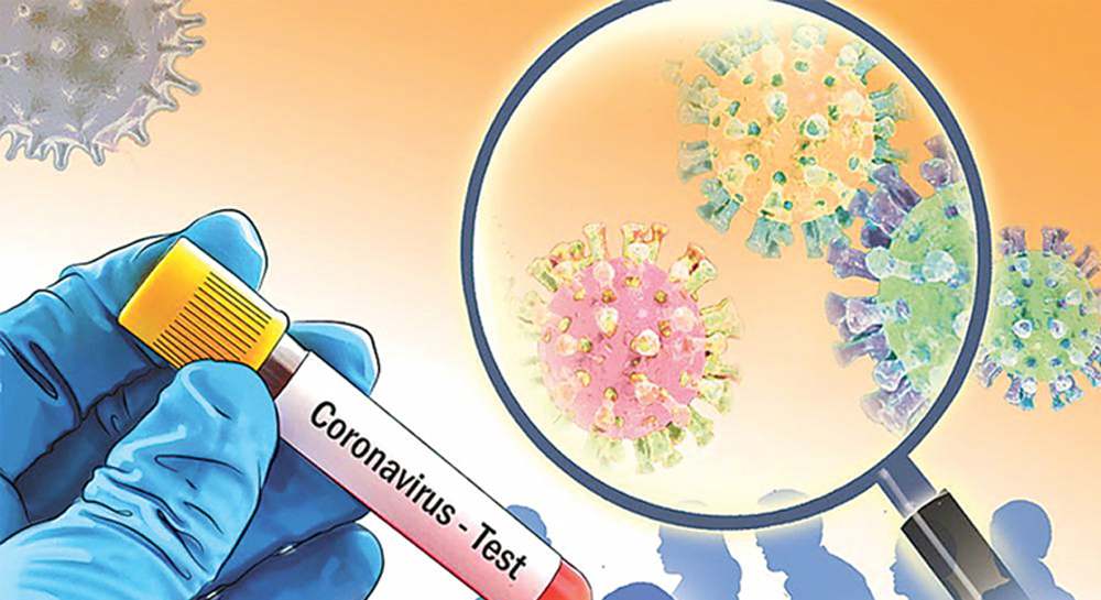 थप ५७७ जनामा कोरोना पुष्टि, २ जनाको मृत्यु