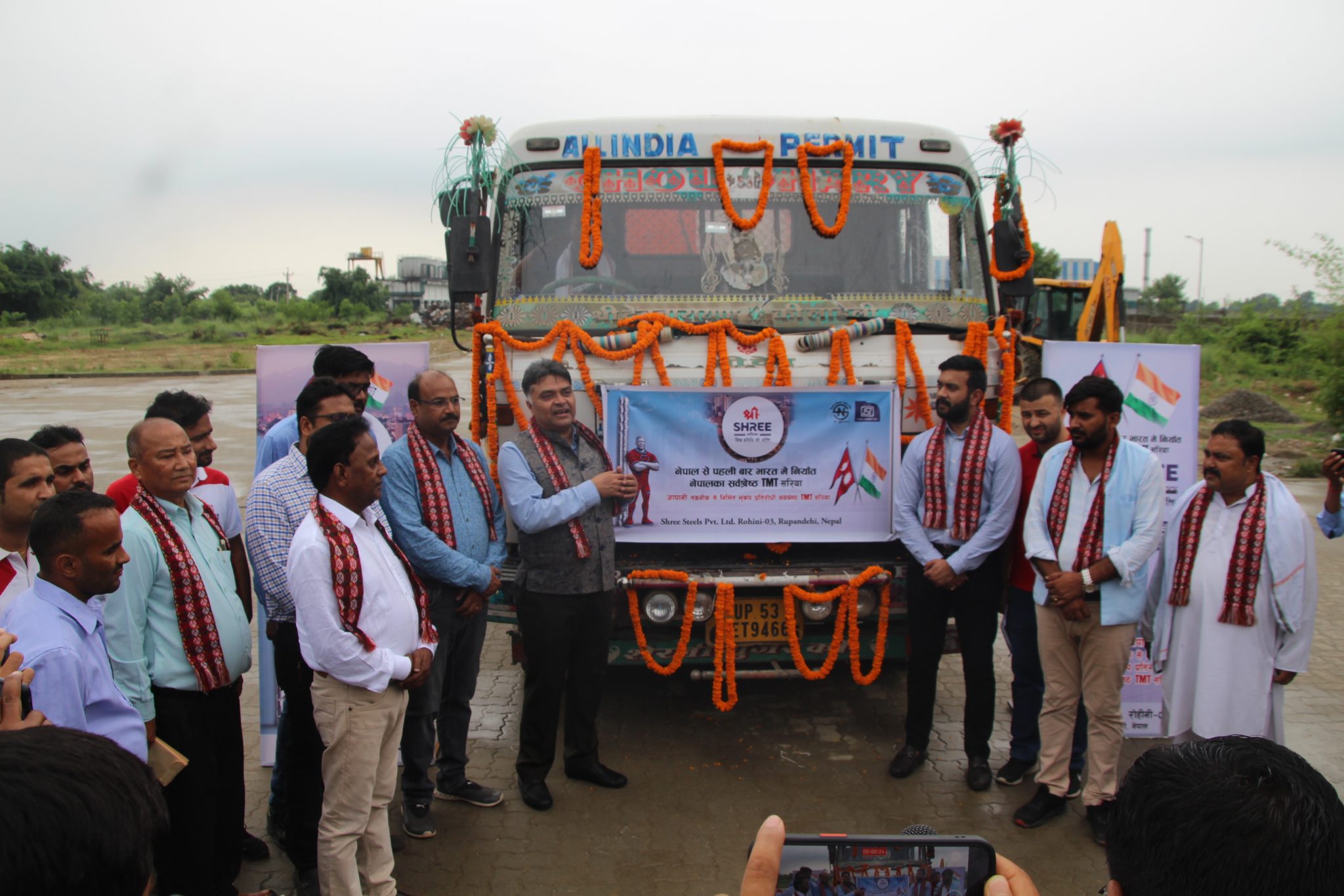 नेपाली रड भारत निर्यात