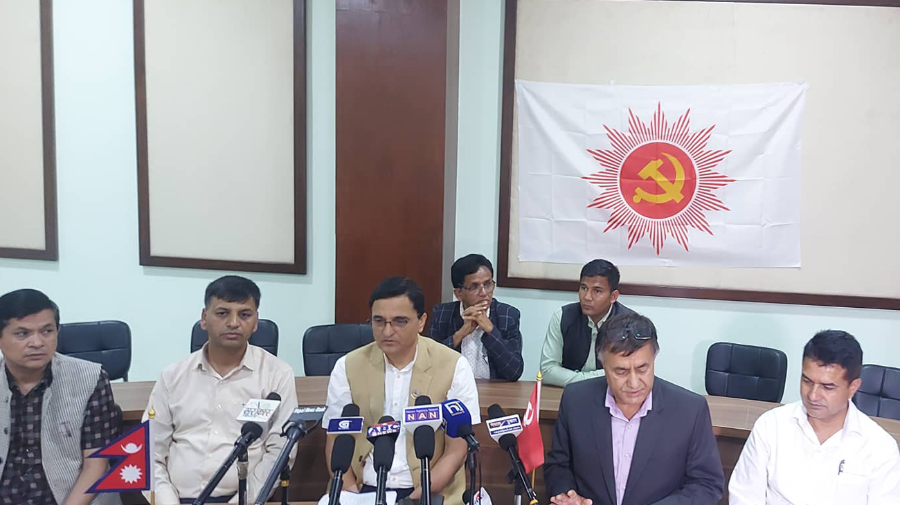 पाँच दलले सत्ताको चरम दुरुपयोग गरिरहेको छ:एमाले