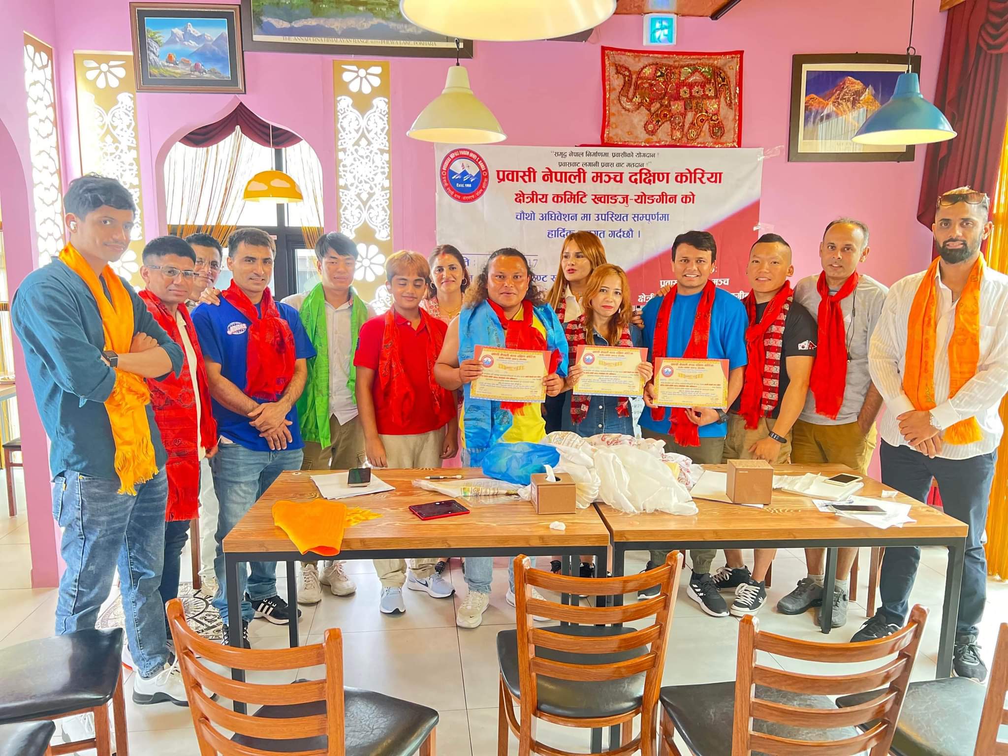 प्रवासी नेपाली मन्च ख्याङ्जु – योङ्गीन कमिटिको चौथो अधिवेसन सम्पन्न,अध्यक्षमा अमृत गिरि चयन