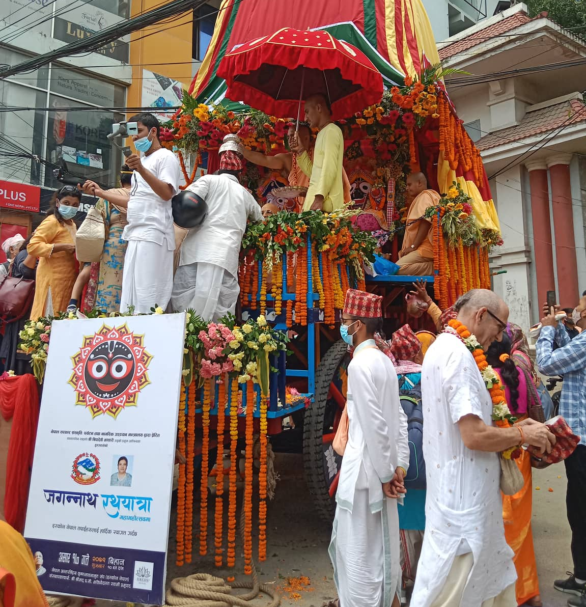 काठमाडौंमा जगन्नाथ रथयात्राको राष्ट्रपतिबाट अवलोकन