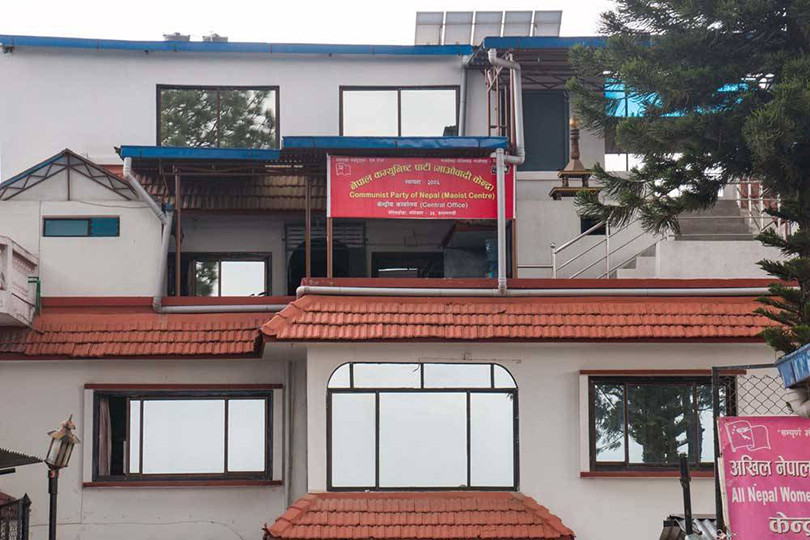 माओवादीको सम्पर्क समन्वय समितिको बैठक आज बस्दै