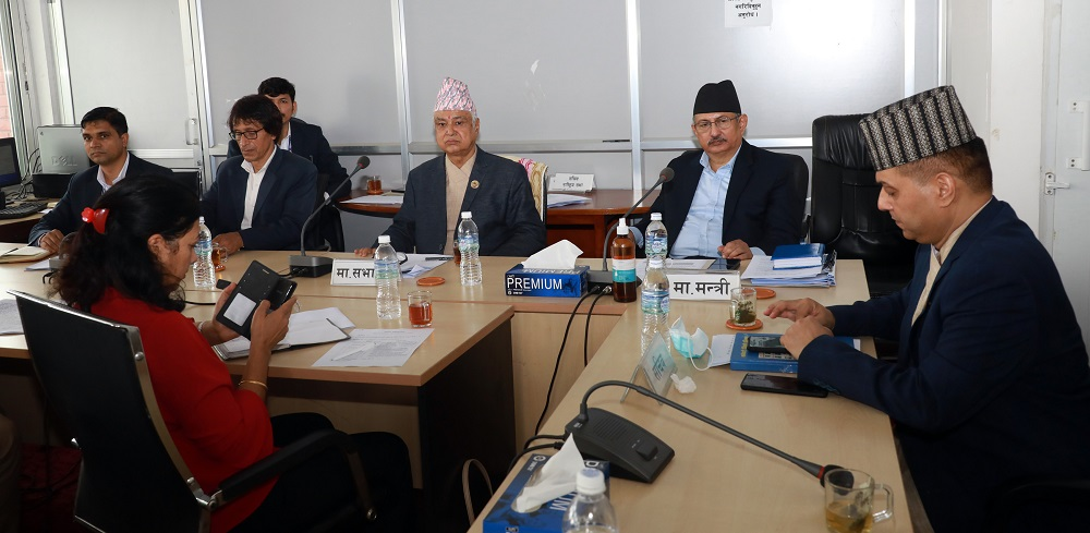 बिना संशोधन विधायन समितिबाट नागरिकता विधेयक बहुमतले पारित