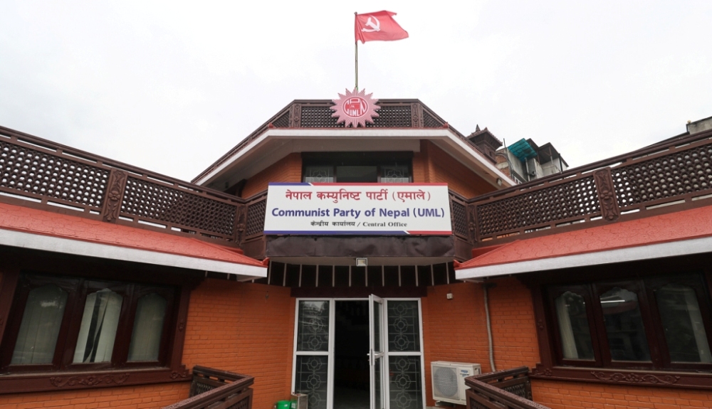 एमालेले जित्ने सम्भावना बढी भएकालाई उम्मेदवार बनाउने