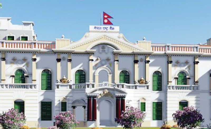 चालु वर्षमा ५.८४ प्रतिशत आर्थिक बृद्धि हुने प्रक्षेपण