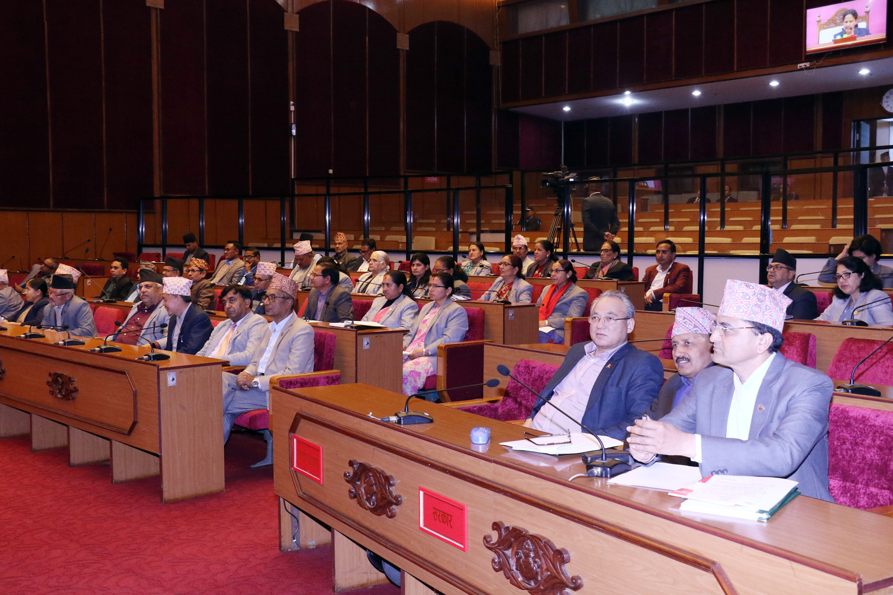 गरिकता विधेयक राष्ट्रिय सभाबाट विधायन व्यवस्थापन समितिमा पठाइयो