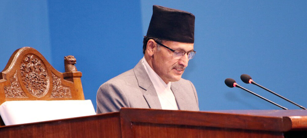 त्रिभुवन विश्वविद्यालयको समस्या तत्काल समाधान गर्न सभामुखको निर्देशन