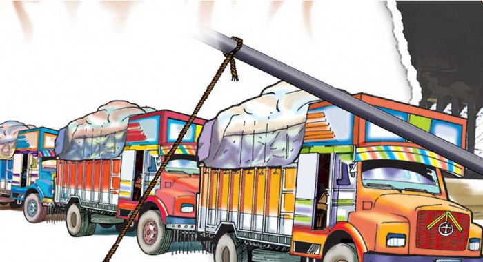 झण्डै १५ प्रतिशतले घट्यो वैदेशिक व्यापार