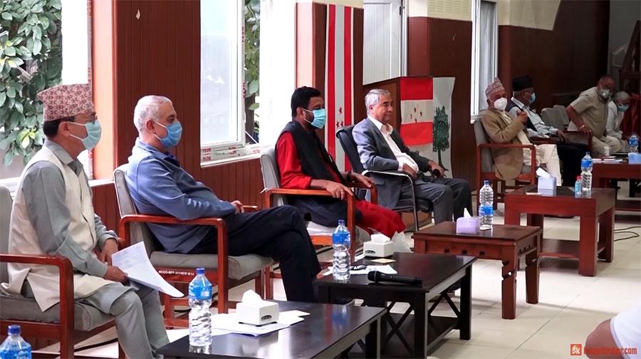 कांग्रेसको पदाधिकारी बैठक आज बस्दै