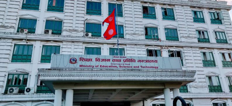 सरकारद्वारा आन्दोलनरत कर्मचारीलाई वार्ताको आह्वान