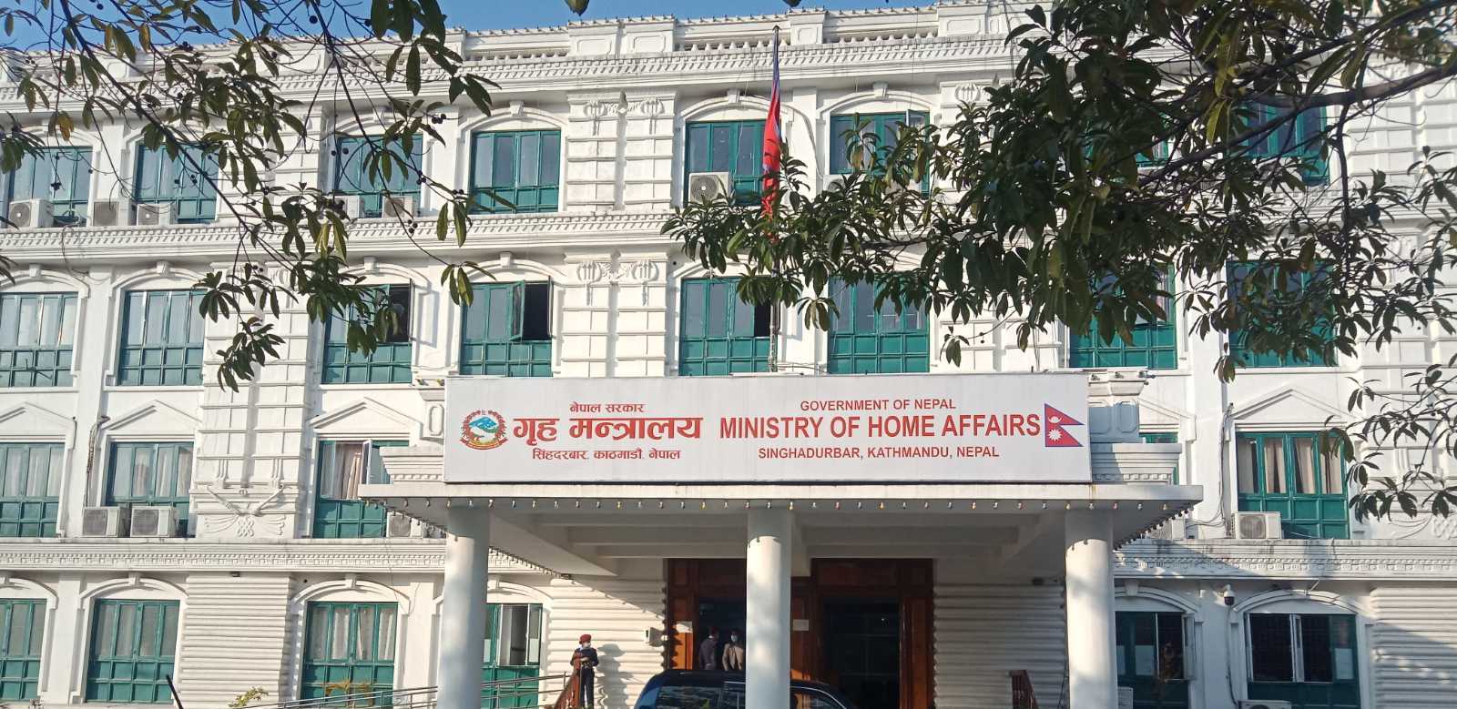 अपमानजनक शब्द प्रयोग गरी व्यक्तिका नाममा नागरिकता प्रमाणपत्र जारी नगर्न निर्देशन