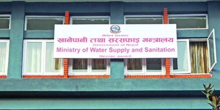 दुई वर्षदेखि पदाधिकारीविहीन  पानीको गुणस्तर अनुगमन गर्ने आयोग