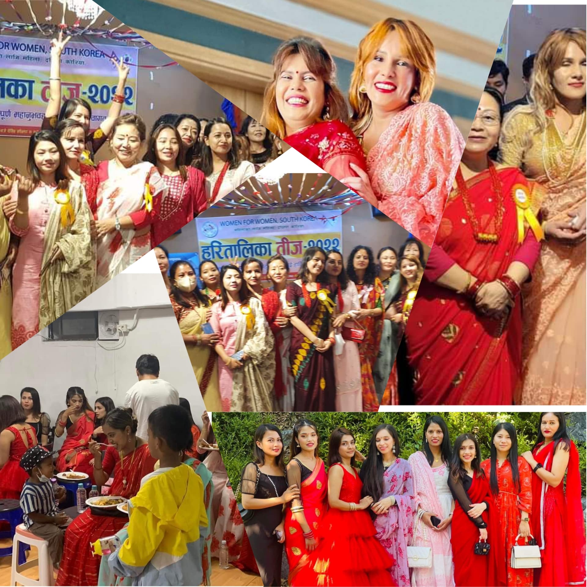 काेरियामा पाँच स,हुमेन फर हुमेन र नेपाली गलाेबलकाे तीज कार्यक्रम सम्पन्न ( फाेटाे फिचर)